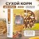 Mikimeals Корм для крыс 400г 