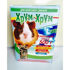 Хрум -Хрум Кормовая смесь для морских свинок 500г