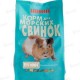 Бонифаций Корм для морских свинок 500г