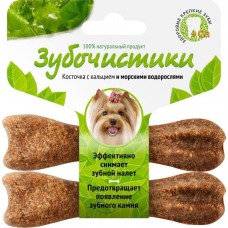 Зубочистики для собак мелких пород С морскими водорослями 2*18г Зубочистики для собак мелких пород С морскими водорослями 2*18г