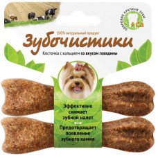 Зубочистики для собак мелких пород Со вкусом говядины 2*18г Зубочистики для собак мелких пород Со вкусом говядины 2*18г