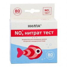 Тест Нилпа NO3