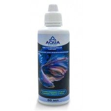 AquaExpert Метиленовый синий  кондиционер для аквариумной воды