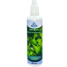 AquaExpert Альгоблок + 60мл