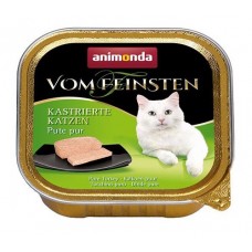 Animonda Vom Feinsten Mildes Menu с индейкой 100г