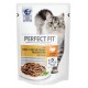 Perfect Fit Индейка в соусе для чувствительного пищеварения 75г