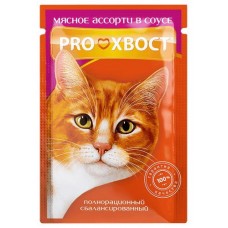 PROХвост Мясное ассорти в соусе консервы для кошек 85г