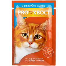 PROХвост Рыба в соусе консервы для кошек 85г