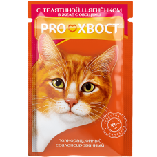 PROХвост С телятиной и ягненком в желе консервы для кошек 85г