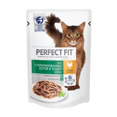 Perfect Fit Курица в соусе для стерилизованных котов и кошек 75г