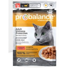 Pro Balance Immuno Protection Говядина в соусе 85г