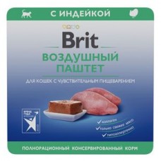Brit Premium Sensitive Воздушный паштет с индейкой 100г