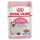 Royal Canin Kitten Кусочки в желе 85г
