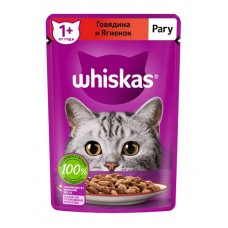 Whiskas Рагу с говядиной и ягненком 75г