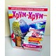Хрум-хрум для мелких и средних попугаев с Орехами 500г