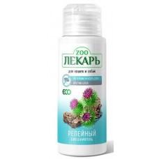 ZooЛекарь шампунь для кошек и собак Репейный против блох 80мл