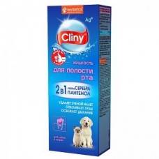 Cliny Жидкость для полости рта 100мл