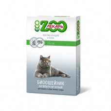 Zooлекарь Биоошейник для кошек и мелких собак от блох и клещей 35 см зеленый