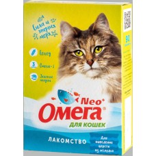 Омега Нео+ Для выведения шерсти из желудка для кошек 90 таб.