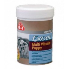 8in1 Excel Multivitamin Puppy мультивитамины для щенков 100т